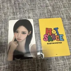 BABYMONSTER POPUP HOTSAUCE トレカ　ローラ