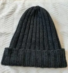 メリノウール リブ編み ニット帽 ダークグレー