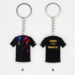王楚欽　アクリルキーホルダー　ユニフォーム　卓球