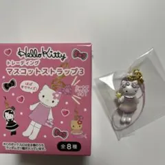 2026年最新】フェアリーキティの人気アイテム - メルカリ