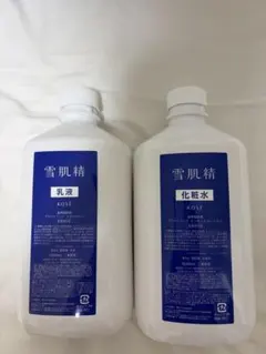 雪肌精　業務用1000ml 化粧水and乳液　各1セット　容器凹みあり 雪肌精 業務用1000ml 化粧水and乳液 各1セット 容器凹みあり - メルカリ