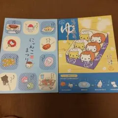 にゃんにゃんにゃんこ にゃんこ飯店 クリアファイル - メルカリ