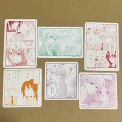 2025年最新】会長はメイド様 イラストカードの人気アイテム