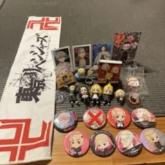 東京リベンジャーズ 東リべ グッズまとめ売り - メルカリ