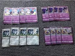 ポケモンカード　25th ホイル　16枚セット