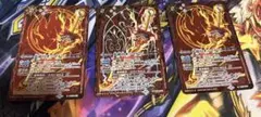 バトスピ オニマルlt 3枚　シークレット1枚