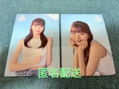 ラントレ【マユカ】