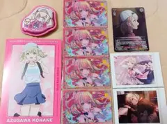 プロセカ 小豆沢こはね グッズまとめ売り