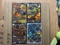 メラビート・ザ・ジョニー　ジョットガンジョラゴン　キングザスロットン7
