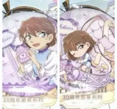 名探偵コナン　中国限定　30周年　第二弾　怪盗KID Q版　隠しモデル　セット 名探偵コナン 中国限定 30周年 第二弾 安室透 Q版 隠しモデル