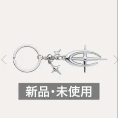 KingGnu 灰皿 CAULDRON TRAY グッズ - メルカリ
