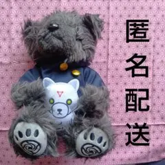 呪術廻戦　じゅじゅべあ　釘崎野薔薇　テディベア　ぬいぐるみ　限定 呪術廻戦0 じゅじゅべあ 単品予約【セブンネット限定】 | あじ速