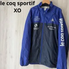 le coq sportif ルコック ナイロンジャケット ネイビー XO