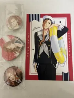 朝日奈光　セット