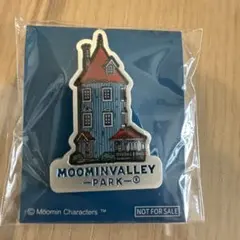 ムーミンバレーパーク　ピンバッジ