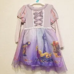 ラプンツェル 長袖ワンピース 紫色