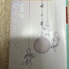 Item thumbnail for item 23da5316-70b5-4c73-b228-ac7d4edc20c0