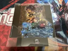 劇場版 「鬼滅の刃」 無限城編 第一章 猗窩座再来 入場者特典