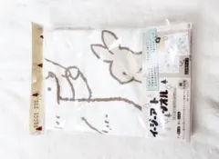 PEGGY SUE 動物イラスト タオル