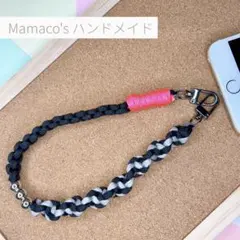 パラコード ハンドストラップ ブラック×ライトグレー×ネオンピンク