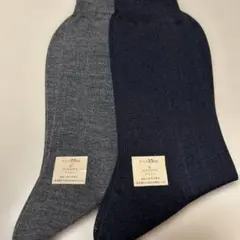 ビジネスソックス