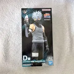 NARUTO 一番くじ カカシ MASTERLISE 暗部 D賞