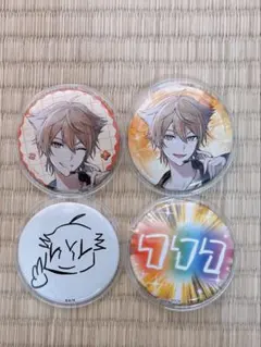 2025年最新】伏見ガク 缶バッジの人気アイテム - メルカリ