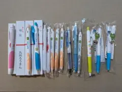 Item thumbnail for item c753e95b-c0fb-4811-bf4c-b8b3db5af4e3