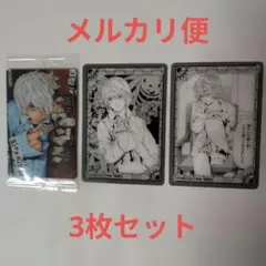 デスノート ウエハースカード【ニア】