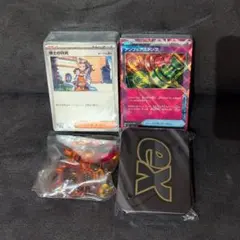 プレミアムトレーナーボックスMEGA カード ダメカン セット