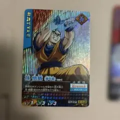 2025年最新】データカードダスドラゴンボール 孫悟飯の人気
