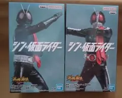 2026年最新】英雄勇像 仮面ライダー1号の人気アイテム - メルカリ