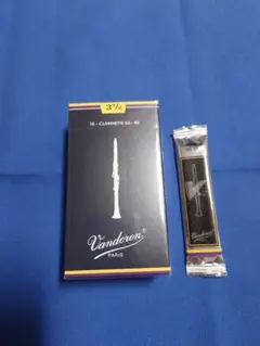 2025年最新】クラリネットリード バンドレン銀箱の人気アイテム - メルカリ