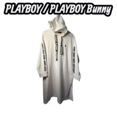 PLAYBOY Bunny ロゴプリント フード付き ロングワンピース パーカー