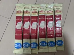 ほほえみ らくらくキューブ