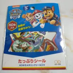 Item thumbnail for item 2f07e82d-2e02-4d82-8d70-1f049b31a955