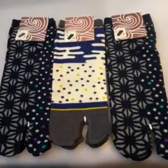 男性用ソックス25~28cm 3足
