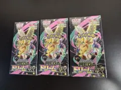 ポケモンカード MEGAドリームex 3BOX ペリペリなし - メルカリ