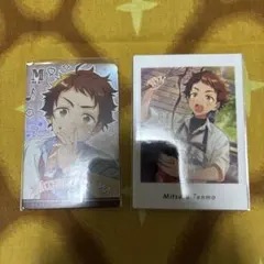 あんスタ 天満光 まとめ売り