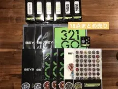 ベイブレードセット　まとめ売り　初期　レア　平成 2025年最新】ベイブレード初期まとめ売りの人気アイテム - メルカリ