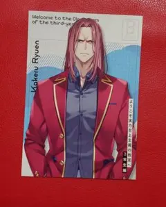ようこそ実力至上主義のフェスタへ2024 　缶バッジ　龍園翔　フェスタ　9個 TVアニメ『ようこそ実力至上主義の教室へ』より「ピックアップ