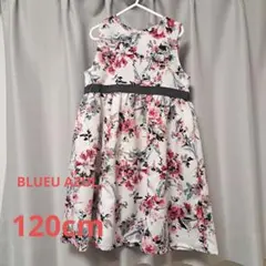 新品✩BLEUE AZUR 花柄フォーマルワンピース 120cm