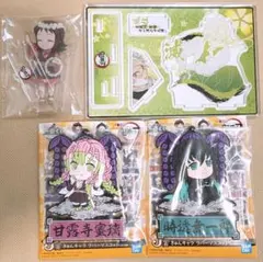 鬼滅の刃 不死川実弥 名場面ジオラマフィギュア バースデー ＋グッズ3点