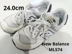 New Balance✾ ML574 24.0cm