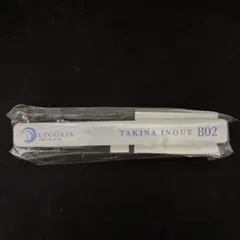 LYCORIS TAKINA INOUE 802 キーホルダー