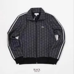 値下げ希望可 LACOSTE トラックジャケット　s(3)サイズ