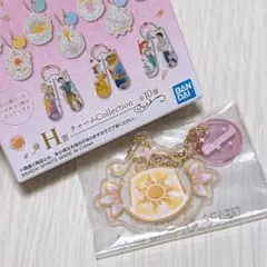 ディズニープリンセス 一番くじ H賞 チャーム ラプンツェル