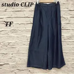 スタジオクリップ 【TF 】 デニムガウチョパンツ ワイドパンツ プルー