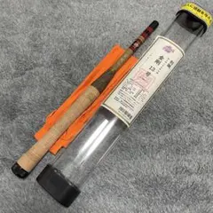 SAKURA 櫻井釣漁具 テンカラ竿 金剛 12号 渓流竿 3.6m 12本継 - メルカリ