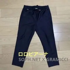 【新品】SOPHNET×グラミチ ロロピアーナ ウール イージー スラックス M SOPHNET. GRAMICCIイージースラックスMグラミチソフロロピアーナ